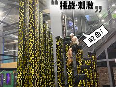 -运动派(北京店)