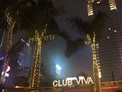 -CLUB VIVA(购物公园店)