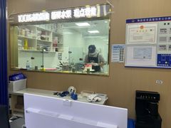 -八喜冰淇淋蛋糕(黄村店)