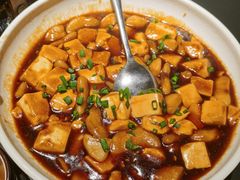南湖菱滚豆腐-禾城陆稿荐酒楼·嘉兴本味(月河店)