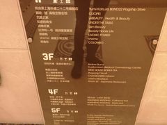 -外滩二十二号艺术中心