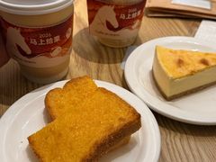 经典重芝士蛋糕-Cafe on warm(丹霞店)
