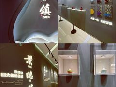 -万达广场(南昌红谷滩店)