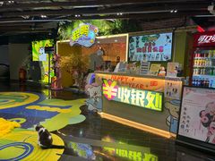 -核客电玩城(东门店)