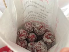 -阿男野栗王(金门路店)