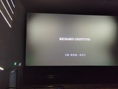 -幸福蓝海国际影城(IMAX全运村中央广场店)