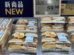 -山姆会员商店(西溪店)