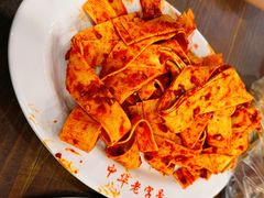 -西塔大冷面(市府大路店)