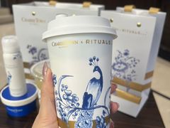 -CHARLIETOWN红茶公司(南京万象天地店)