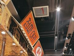 -姜胖胖无限自助烤肉(凯德天府店)