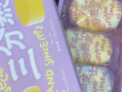 -好利来(亦庄国融店)