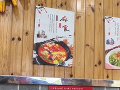 -手擀菠菜面(西康路店)