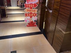 -六合居·邯郸菜·武安菜起源地