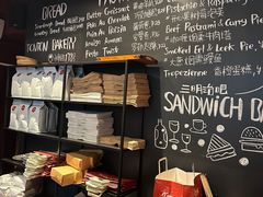 -TonTon(永康路店)