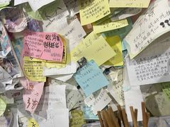 -沉香牛肉面