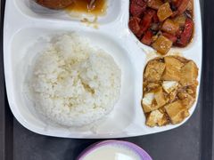 -清华大学-观畴园餐厅