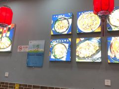 -台州老六海鲜面馆(上南总店)