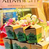 沈阳探店｜🔥爆魔都的盒子意面沈阳也有啦