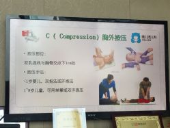 -巍阁高端月子会所