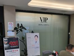-牙博士口腔品牌连锁(昆山城区店)