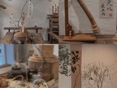 -成川茶店·潮汕工夫浓茶(万象店)