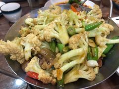 干锅有机花菜-长兴菜馆(高桥店)