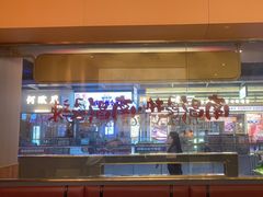 -热辣宗师·串串火锅(万达金街店)