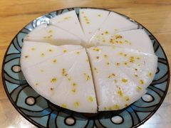 桂花米糕-俏湘私房菜(国贸店)