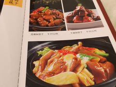 菜单-汇兴源餐馆(小北路店)