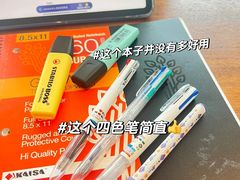 -EF教育成人英语(望京中心)