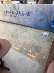 -哈尔滨瑞丽医疗美容医院