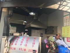 门面-东伊顺(高银街店)