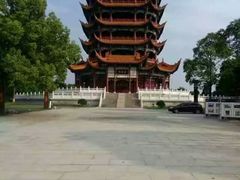 -富乐山