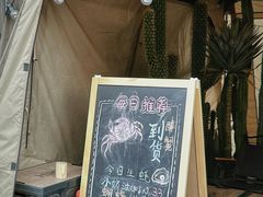 -HIHE Bistro·Oyster Bar(华熙live店)