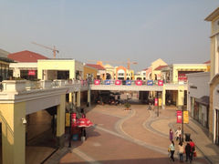 iphone_upload_pic-百联奥特莱斯广场(武汉盘龙店)