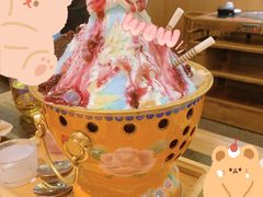 海洋蓝柑雪花冰-井格重庆火锅(西直门凯德Mall店)