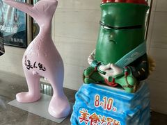 -天幕新彩云国际影城(激光巨幕店)