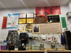 -陳仔(北京路店)