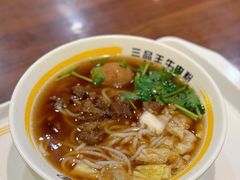 -三品王(中泰店)
