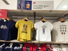 -优衣库(武汉国际广场店)