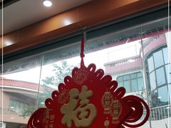 -1817大碗牛肉粉