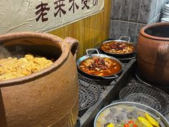 -老作坊2005(福源小区店)