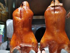 酥不腻北京烤鸭-潍坊宴·大管家(文化路店)