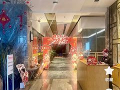 -虾饺妹·酒家(海珠广场店)