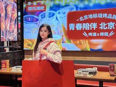 -管氏翅吧(护国寺店)