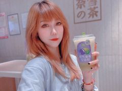 -奈雪的茶(中海环宇荟店)