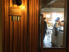-仙峰天然面包(迎宾路店)