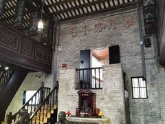 -均和墟历史街区-平和大押