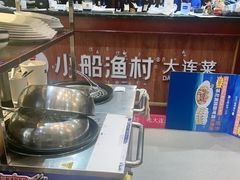 -小船渔村•大连菜•大连焖鱼(明泽街店)