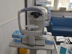 -北京华德眼科医院